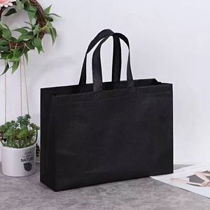 <span class=keywords><strong>Sac</strong></span> fourre-tout cadeau réutilisable personnalisé respectueux de l'environnement <span class=keywords><strong>Sac</strong></span> à provisions non tissé en PP avec logo <span class=keywords><strong>Sac</strong></span> non tissé personnalisé - Product Image 2