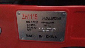 ZH1100 LD1115 R180 KM138 Reliable Walking Tractor diesel Engine - Product Image 6