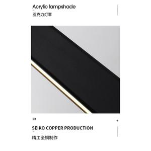 Lámpara Colgante Moderna Minimalista de Cobre, Barra Larga de Una Sola Línea para Mesa de Comedor, Recepción u Oficina, Color Negro - Product Image 6