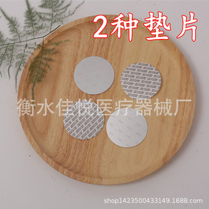 65*120PET - Product Image 4
