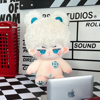 Poupée en peluche de 20cm Poupée en coton figurine de dessin animé mignon Idol Kpop Poupée en peluche Cadeau pour enfants