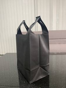 Bolsas de Compras de Tela No Tejida de Polipropileno al por Mayor, Reutilizables, Ecológicas, para Supermercados, con Impresión de Logotipo y Tamaño Personalizado - Product Image 4