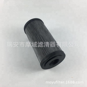 Filtro de aceite hidráulico 32925100 para maquinaria de construcción JCB, material de celulosa, tamaño estándar - Product Image 2