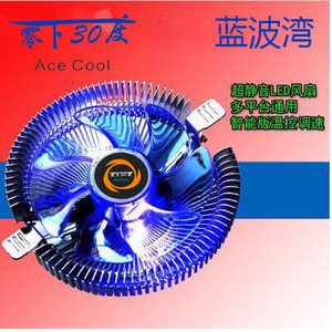 Disipador de calor de aluminio para CPU con LED azul de 3 y 4 pines para procesador 1155 1150 775 51 - Product Image 4