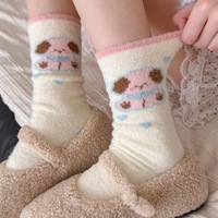 Chaussettes d'intérieur épaisses et chaudes pour femmes, motif chien de dessin animé en forme de cœur, pour l'automne et l'hiver