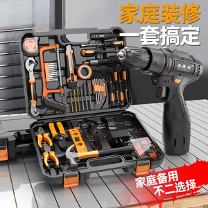 Anjieshun Electric Drill Tool Set 12V Lithium Battery Home Repair Kit With Case - Product Image 1