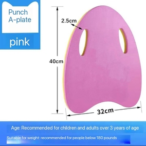 Planche flottante en mousse EVA Wilda pour enfants et adultes débutants, entraînement aquatique, modèle W034, options multicolores - Product Image 3