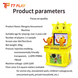 Machine de jeu d'arcade d'intérieur pour enfants à monnayeur, avec tirage de billets <span class=keywords><strong>et</strong></span> capsules, jeu de tir de voitures, pour centre de divertissement - Product Image 5