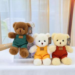 Adorable ours en peluche habillé, ours en peluche <span class=keywords><strong>super</strong></span> doux, couverture pour enfants - Product Image 1