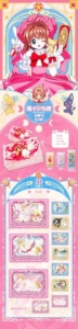 Venta al por mayor de tarjetas coleccionables KADIAN Cardcaptor CCG <span class=keywords><strong>Sakura</strong></span> Vol.1, tarjetas mágicas de papel tallado de fantasía, tarjetas coleccionables populares del <span class=keywords><strong>anime</strong></span> japonés - Product Image 5