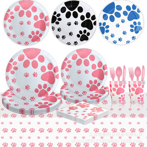 Articles de fête Patte de Chien Rouleante 60-80 Pièces, Vaisselle et Décorations de Table d'Anniversaire à Impression Numérique - Product Image 2