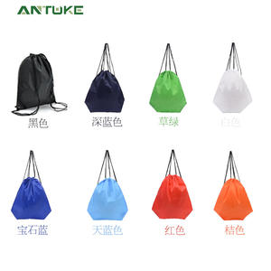 <b>Swim</b> Backpack Solid Color <b>Waterproof</b> Drawstring <b>Bag</b> Medium Polyester One Size For Cycling And Sports Use - Product Image 3