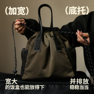 Extra Large Lunch Bag With PEVA Lining Polyester Material For Going Out - Product Image 4