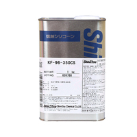 Huile de silicone Shin-Etsu KF-96-1000CS/500CS/350CS/100CS DM-FLUID, polydiméthylsiloxane, gel de silice, qualité supérieure