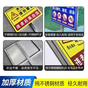 33 Panneaux d'avertissement en aluminium personnalisés, Danger eau profonde, Interdiction de la baignade, Panneau de sécurité pour réservoir et rivière, Usage général - Product Image 5