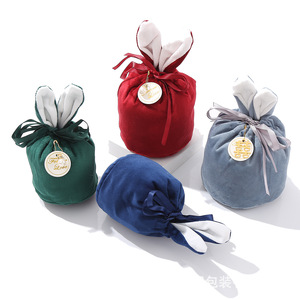 Pochette en velours personnalisée avec cordon de serrage pour mariage, fête prénatale, anniversaire, événement, cadeau invité, emballage de faveurs - Product Image 4