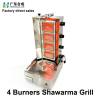 Grill à kebab commercial à gaz 4 brûleurs en acier inoxydable, machine à kebab à rotation automatique