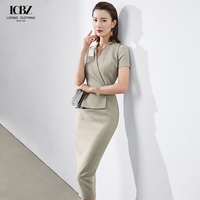Ensemble pantalon de tailleur formel deux pièces pour femme, coupe classique, en fibre de bambou/élasthanne respirante, idéal pour le bureau