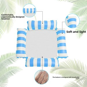 Lit flottant gonflable transfrontalier à 4 tubes rayé en PVC épaissi pliable bleu clair pour adultes - Product Image 1