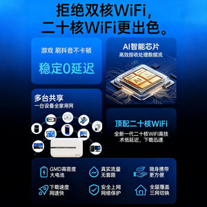 Router Inalámbrico Portátil WiFi 6, Nuevo Modelo 2026, Velocidad de <span class=keywords><strong>Datos</strong></span> Ilimitada a Nivel Nacional, Router Inteligente Universal - Product Image 3