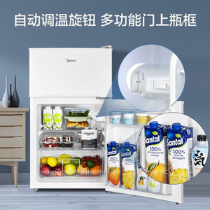 Mini refrigerador Midea de 112L con doble puerta y congelador para el hogar, oficina o dormitorio, diseño compacto y de bajo consumo. - Product Image 2