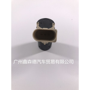 เซ็นเซอร์เรดาร์ถอยหลัง Xsd รุ่น 7H0919275D ด้านหลัง ใช้ไฟ DC 12V สำหรับรถยนต์โตโยต้า ฟาว เจพี - Product Image 3