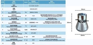 Nhà máy bán trực tiếp nhôm <span class=keywords><strong>40kHz</strong></span> hoặc 28kHz siêu âm đầu dò 60KHz - Product Image 4
