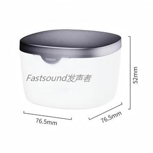 เครื่องอบแห้งอุปกรณ์ช่วยฟังด้วยรังสียูวี อุปกรณ์ทำความสะอาดเครื่องช่วยฟัง กล่องอบแห้งแคปซูล กล่องเก็บเครื่องช่วยฟัง ตัวลดความชื้นสำหรับเครื่องช่วยฟัง - Product Image 2