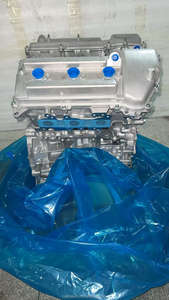 Nuovo motore di alta qualità, - Product Image 4