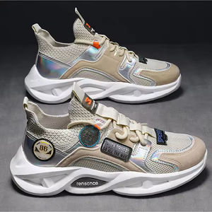 Zapatos Deportivos Casuales con Cordones para Hombre, Diseño de Suela Deportiva, Parte Superior de Malla Transpirable, Impermeables, Retro, Ligeros, Antideslizantes - Product Image 1