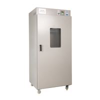 Four de séchage industriel à air forcé DGG-9420A 430L à circulation d'air chaud, prix fabricant, pour laboratoire