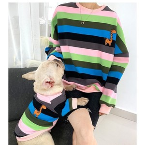 Sudadera con Capucha de Punto a Rayas Arcoíris, Ropa a Juego para Perros, Ropa Informal para Todas las Estaciones, Conjunto para Dueños de Mascotas - Product Image 2