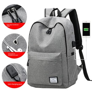 Sac à dos décontracté grande capacité en tissu Oxford durable avec port de chargement USB et prise casque, sac d'école tendance pour étudiants - Product Image 1
