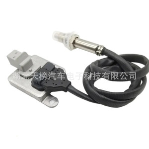 Oxygen <b>Sensor</b> 5WK9 6657 <b>for</b> Mercedes-Benz 12V NOX <b>Sensor</b> TB3-12020 New Replacement Part - Product Image 2