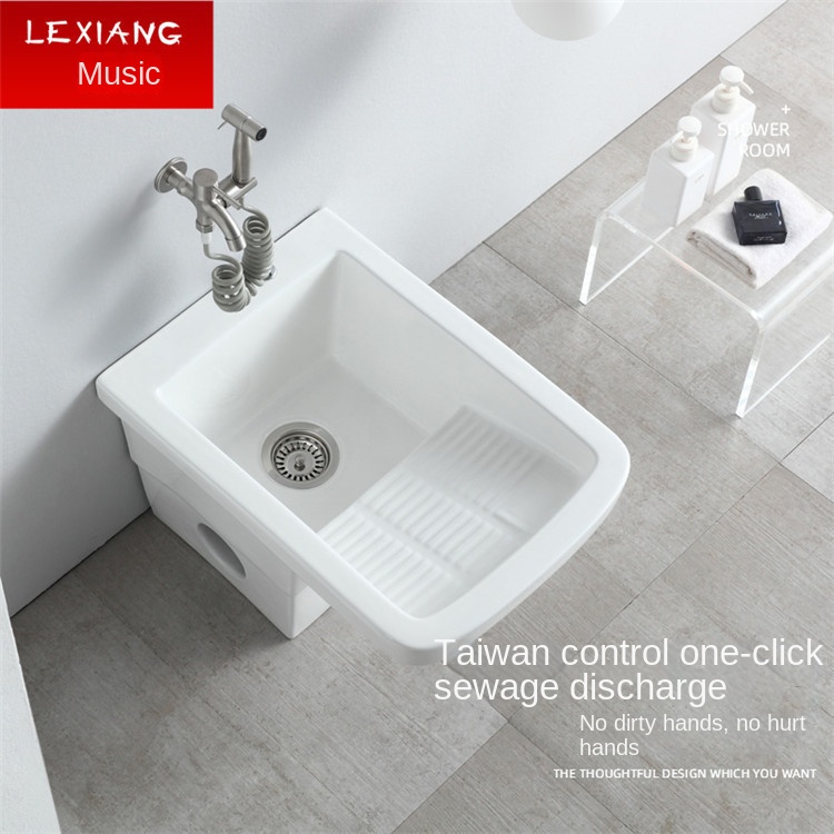 Large floor ceramic balcony mop sink mop sink with washboard wash tub control