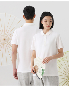 เสื้อโปโลแขนสั้นสีขาว สีพื้น ระบายอากาศได้ดี ทรงปกติ เสื้อผ้าลำลองสำหรับผู้ชาย - Product Image 2