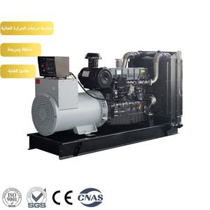 사일런트 타입 <span class=keywords><strong>450kva</strong></span> 발전기 세트, 쇼핑몰, 가족, 트럭 및 건물용 - Product Image 1