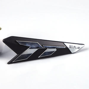 Emblema de plástico personalizado para coche, emblema 3D con forma de Hina, de alta calidad, nuevo diseño, 2022 - Product Image 3