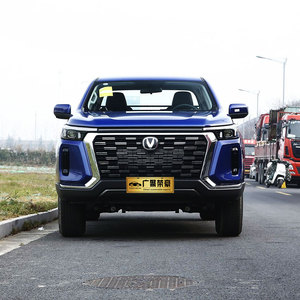 Changan Hunter 2023 Usado, Volante a la Izquierda, 2.0L <span class=keywords><strong>Híbrido</strong></span> 4x4 Automático - Product Image 2
