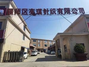 <span class=keywords><strong>กระเป๋า</strong></span>ผ้าโพลีเอสเตอร์ Aiguo ของผู้หญิงยอดนิยม2025<span class=keywords><strong>กระเป๋า</strong></span>โท้ทแบบเปิดด้านบน3L + สายคล้องมือความจุคอลเลกชันใหม่<span class=keywords><strong>กระเป๋า</strong></span>ถือแฟชั่นจีน - Product Image 6