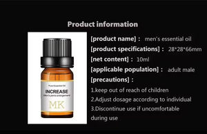 น้ำมันขยายขนาดอวัยวะเพศชาย MK น้ำมันหอมระเหยจากพืชธรรมชาติบริสุทธิ์ ไม่มีผลข้างเคียง - Product Image 2