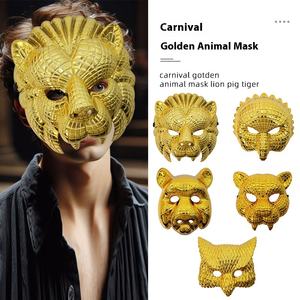 Haute qualité adulte carnaval Halloween tigre doré Animal écologique à la mode en plastique mascarade <span class=keywords><strong>masque</strong></span> de fête - Product Image 1