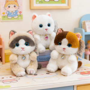 Jouets en peluche chat kawaii de luxe avec collier de perles, poupées chatons douces pour cadeau, accessoire élégant avec collier de perles - Product Image 2