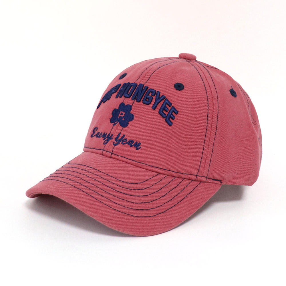 ชมพูเข้ม