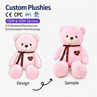 Ours en peluche mignon en pyjama, mascotte miniature câline, animal en peluche rembourré en coton PP