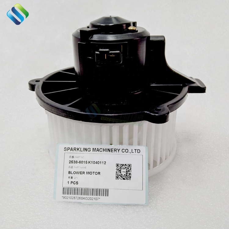 K1040112 Blower Motor 24V - DH220-5 DH225-7 for Excavators