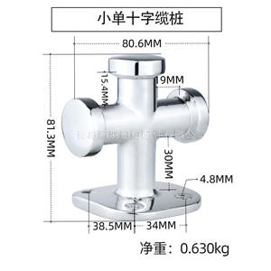 Bolardos Marinos de Acero Inoxidable 316 de 63*63mm, Cruz Simple, Pequeños, para Yates y Marinas - Product Image 4