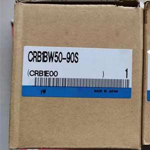 Cylindre rotatif à palettes Original-SMC CRB1BW50-90S - Product Image 5