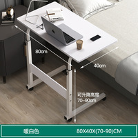 Table pliante compacte avec porte-gobelet et tiroir, en bois, pour lit, ordinateur portable, bureau, salle à manger, antidérapante, pour la maison