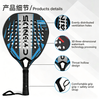 Raqueta de Tenis de Playa Profesional de Lujo, de Carbono 12k y Poliéster, Forma de Lágrima, Ligera, Portátil, Equilibrada, con Velocidad, Precisión y Absorción de Impactos